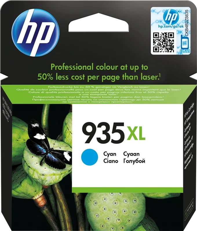 hp-935-xl-cyan-druckerpatrone-1